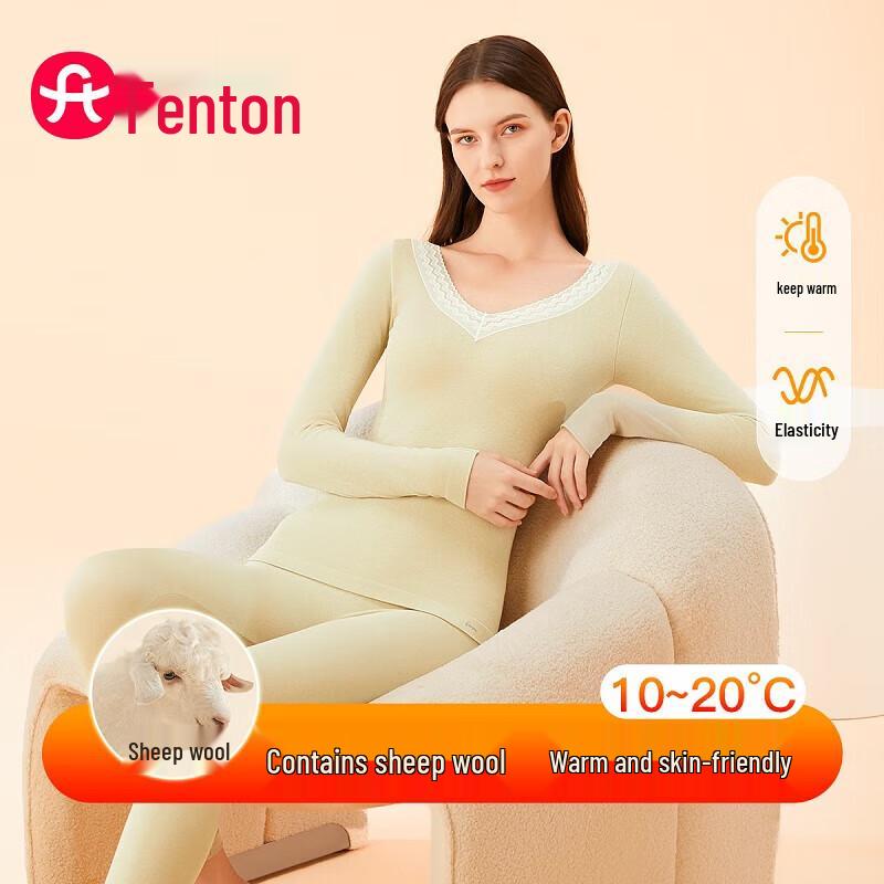 

FENTENG Женский термокомплект из шерстяной смеси L