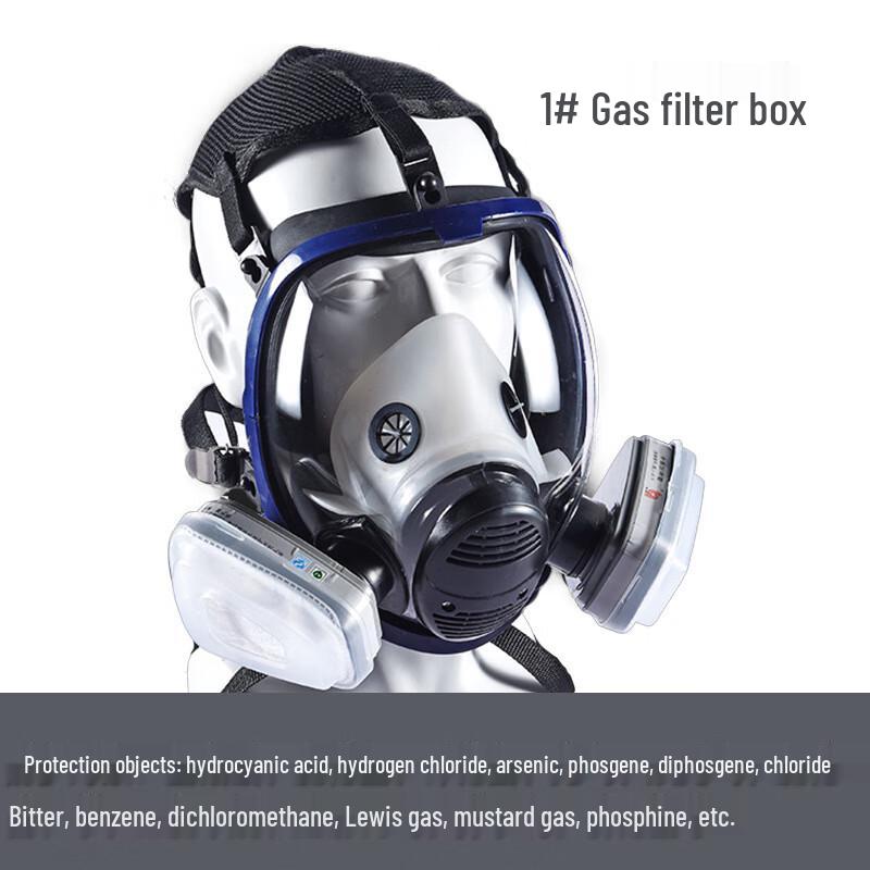 Hulidun CF01 Full-Face Respirator