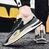 Męskie buty płócienne wiosna i lato oddychające 2025 nowe casualowe buty na grubej podeszwie sportowe do biegania wszechstronne tata wygodne wszechstronne