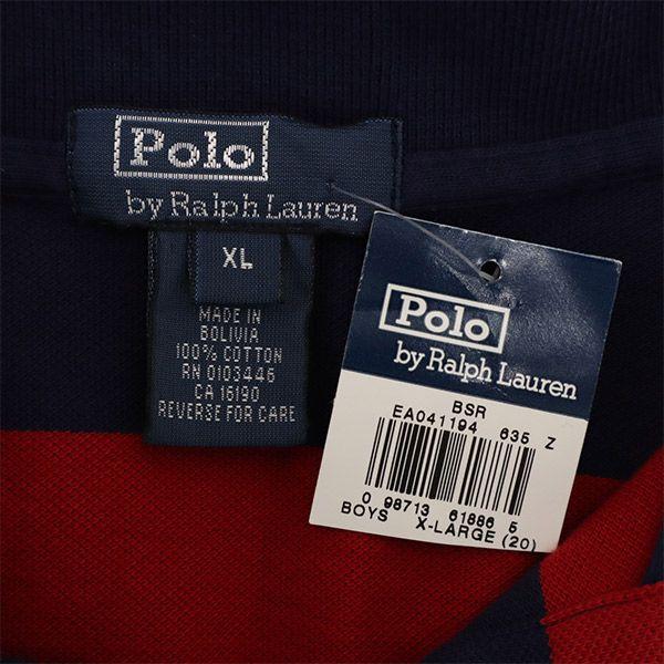unused Polo by Ralph Lauren border Short sleeve Polo shirt XL Fawn Men's Used