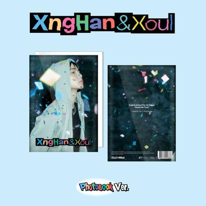 XngHan – 1-й сингл [Не теряй времени] (Фотокнига Вер.)