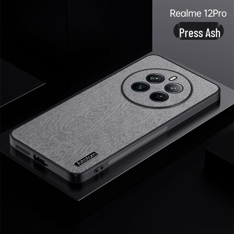 OPPO REALME GT6/V60 Anti-fall Bark Texture Phone Case