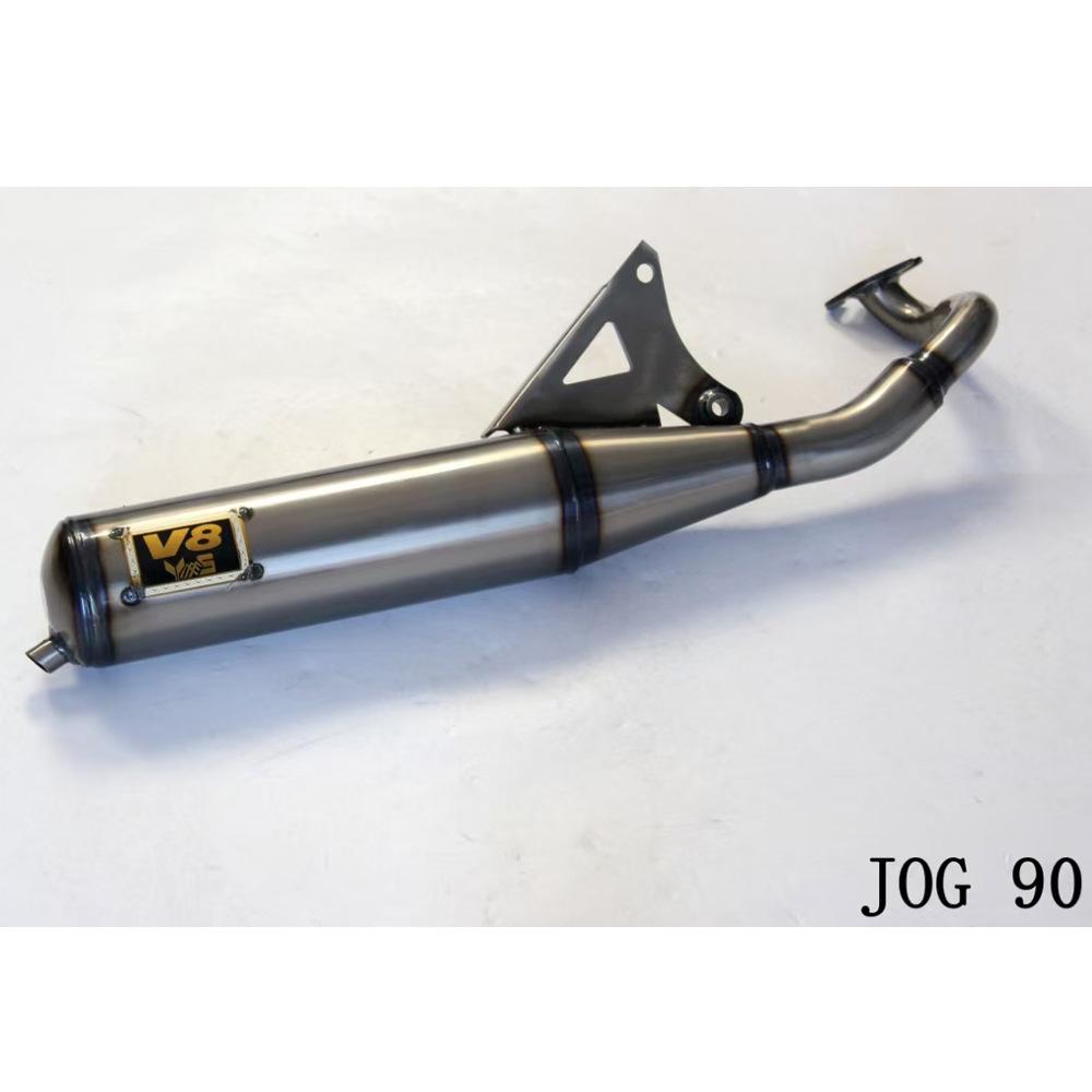 Taiwan V8JOG50JOG90 Street Racing Modified Exhaust Pipe – W004 Straight Row, 11 Sections