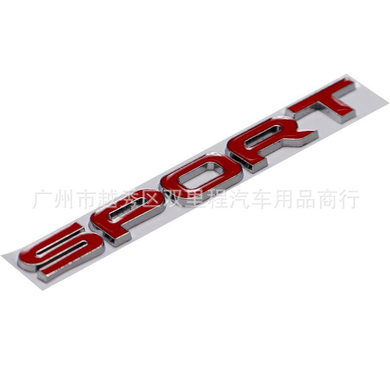 3D Metal SPORT Logo Badge Car Styling Emblem Rear Trunk Fender Sticker Decal Accessories For Land Rover RC Discovery Range Rover NG9