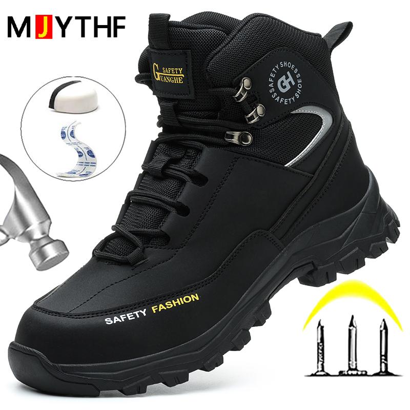MJYTHF Security Boots Men Anti Smashing Anti Stabbing Work Boots Protective Shoes Waterproof Work Safety Shoes Wear Resistant