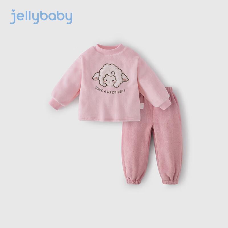 JELLYBABY Kids Double-Sided Fleece Thermal Pajama Set 130