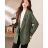 Si Shui Nian Hua Women's Elegant Wool Blend Coat