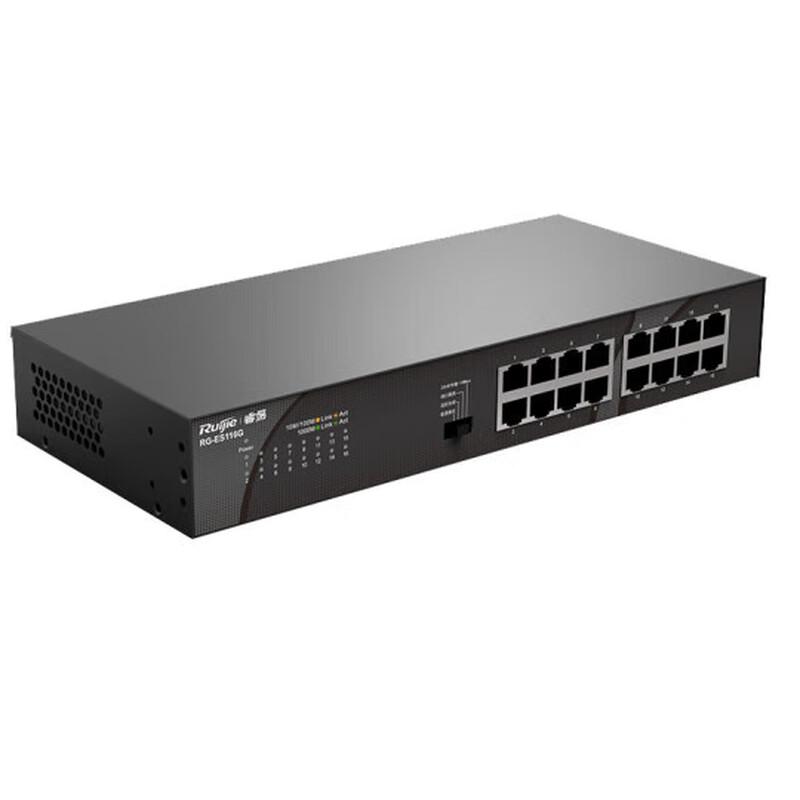 Ruijie 16-Port Gigabit Unmanaged Switch