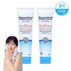 Derma Multi-Purpose Cream 100ml X 2