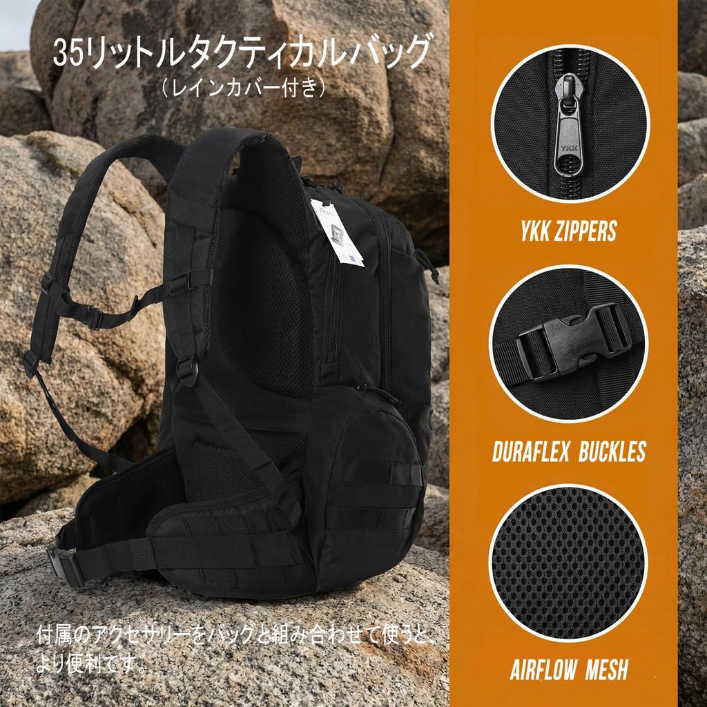 Military Backpack 35 Tactical Outdoor Camping Rucksack with Rain Cover Black [R.SASR] Liter, Bag, Hiking, (A 35L)