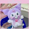 Plush Keychain Set With Soft Pp Cotton For Cute Accessory Collection Characters Included)