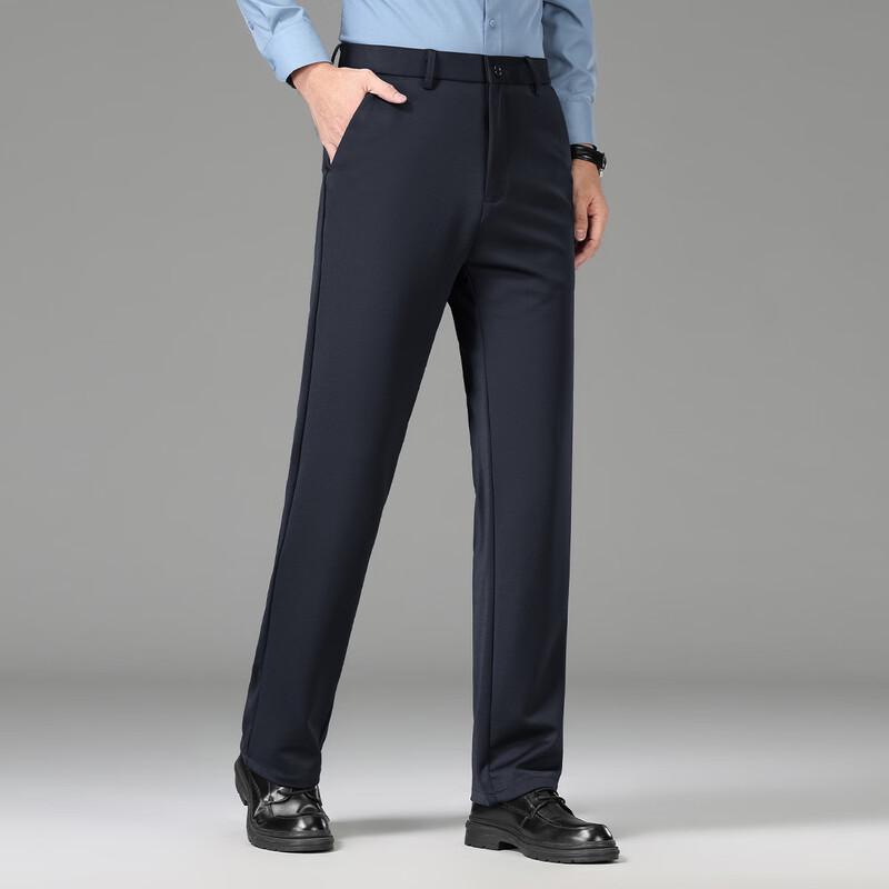Pierre Cardin Men's Four-Way Stretch Straight-Leg Casual Trousers