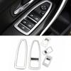 For BMW 3 4 Series GT 13-2019 Matte Silver Door Window Switch Lift Cover Trim 5*