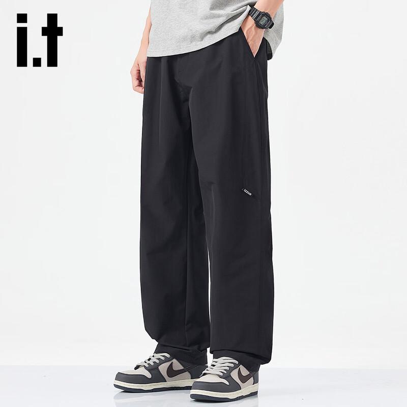 Izzue It Men's Solid Color Casual Straight-Leg Pants