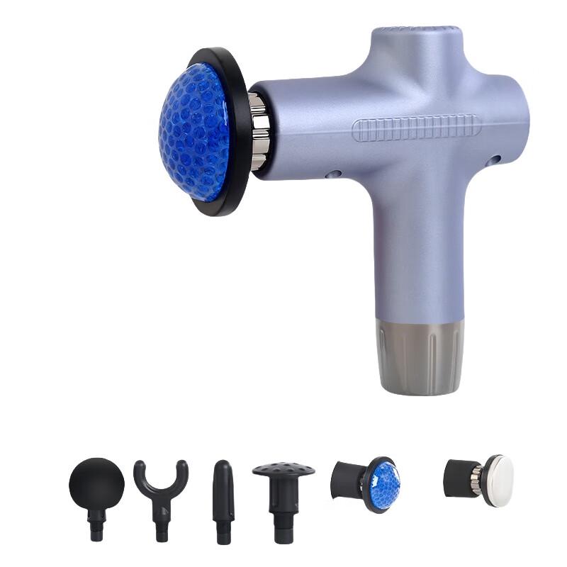 Kangzuo Mini Pistolet do Masażu Tkanek Głebokich 711plus