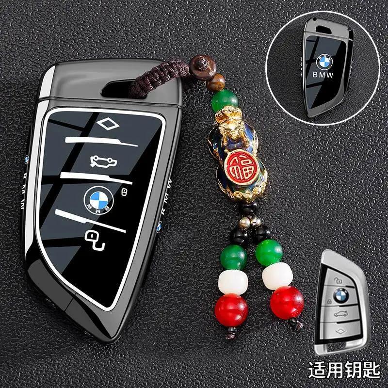 AJGX7 Aluminum Car Key Cover Case for BMW X1 X3 X5 X6 X7 1 3 5 6 7 Series G20 G30 G11 F15 F16 G01 G02 Protective Shell for Remote Key