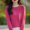 Novo Estilo Outono e Inverno Pulôver Feminino Gola Redonda, Manga Comprida, Suéter Básico Tricotado Solto