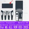 For MG ALL NEW RX5 (-2025)  Car Gearbox Panel Film Dashboard Protective Sticker Interior Anti-Scratch Film Cover Accessories