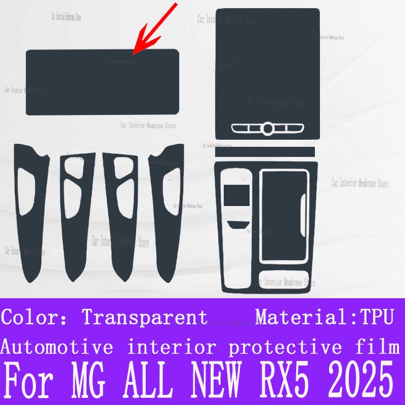 For MG ALL NEW RX5 (-2025)  Car Gearbox Panel Film Dashboard Protective Sticker Interior Anti-Scratch Film Cover Accessories