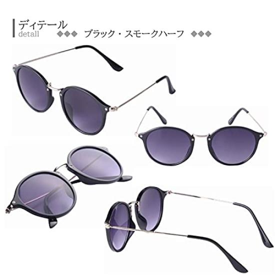 [J-SOUL] Sunglasses, Combination Style, Fashionable Design [UV Protection], Black/Smoke JS3110-1