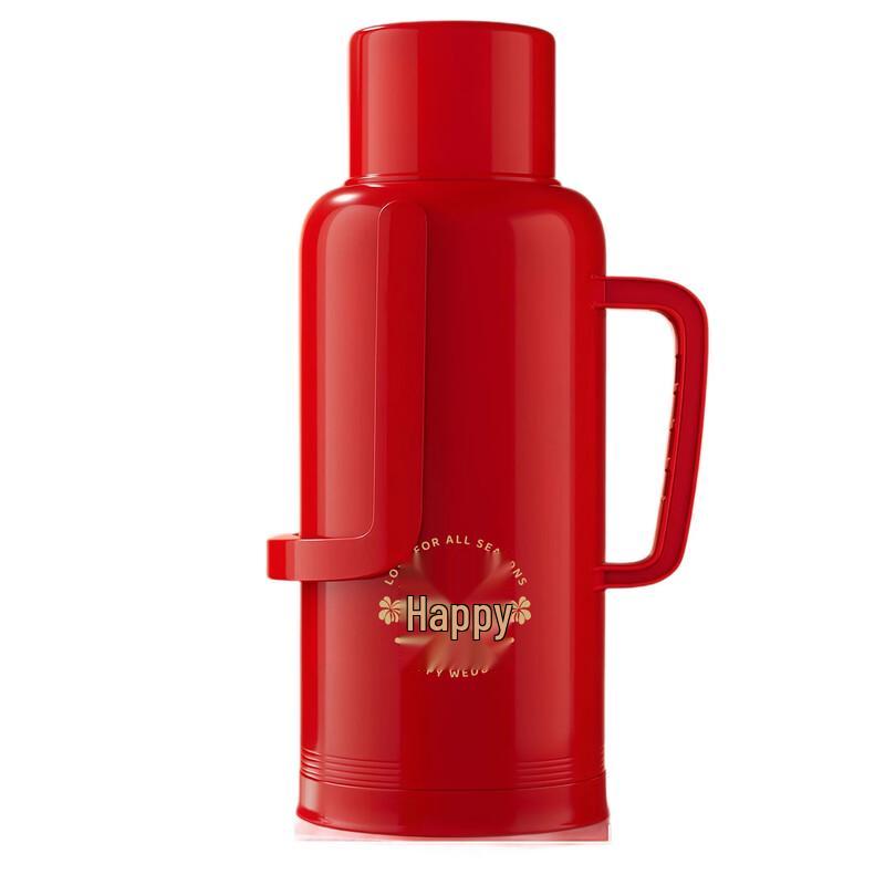 

Shangqi Festive Home Glass Thermos Pair