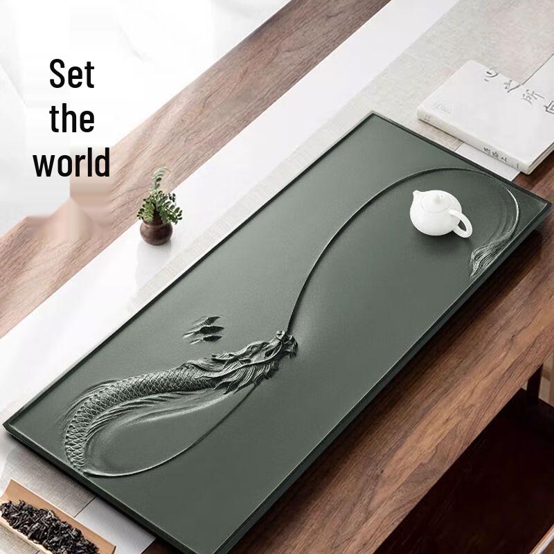 Songyunqing Natural Stone Tea Tray with Dragon Design
