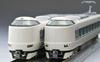 TOMYTEC TOMIX N Gauge JR 287 Series Rakuraku Yamato Set Railway Model Train 97636