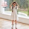 Fulomi Girls' Summer School Style Polo Dress