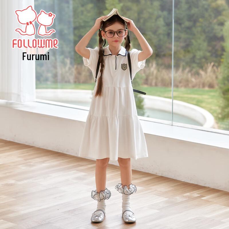 Fulomi Girls' Summer School Style Polo Dress