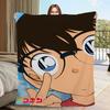 Detective Conan Blanket for Sofa Decoration Home Interior Luxury Blankets & Throw Thin Wadding Blanket King Size