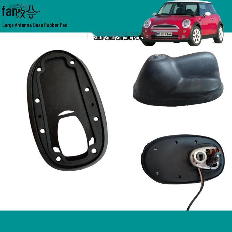 BMW Mini Cooper R55/R56 Antenna Base Seal Gasket