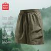 MINISO Men's Summer Loose Breathable Athletic Shorts