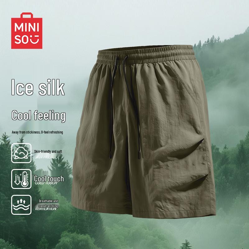 Мужские летние свободные дышащие спортивные шорты MINISO XL