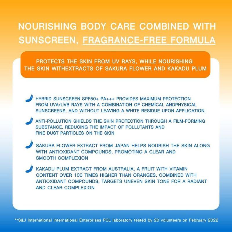 MizuMi - UV Bright Body Serum Fragrance Free SPF 50+ PA++++