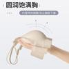 Petal cup gathered small chest comfortable support pull anti-sagging bra cover spring