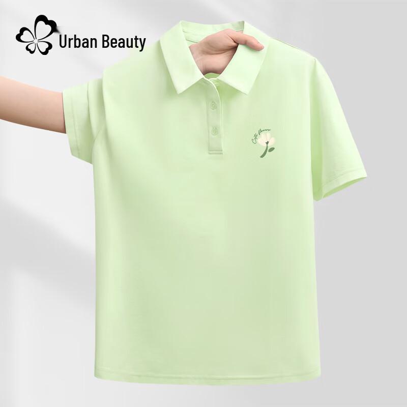 Women s Polo Neck Quick-Dry Sun Protection T-Shirt 2XL
