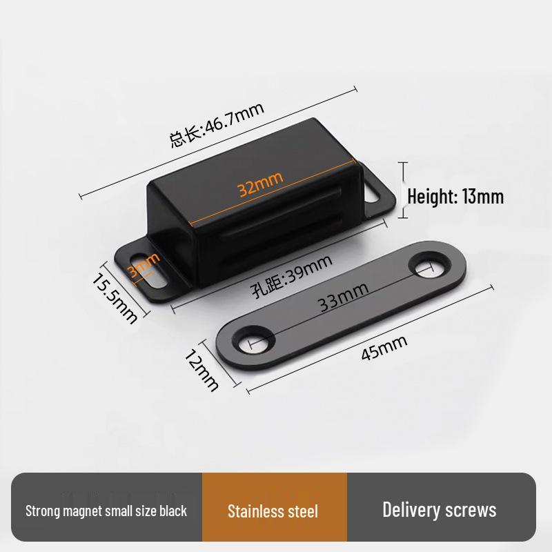 Modern Stainless Steel Magnetic Door Catch - Ball Latch Closure for Cabinet Accessories