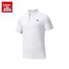 Anta Men's Quick-Dry Polo Shirt