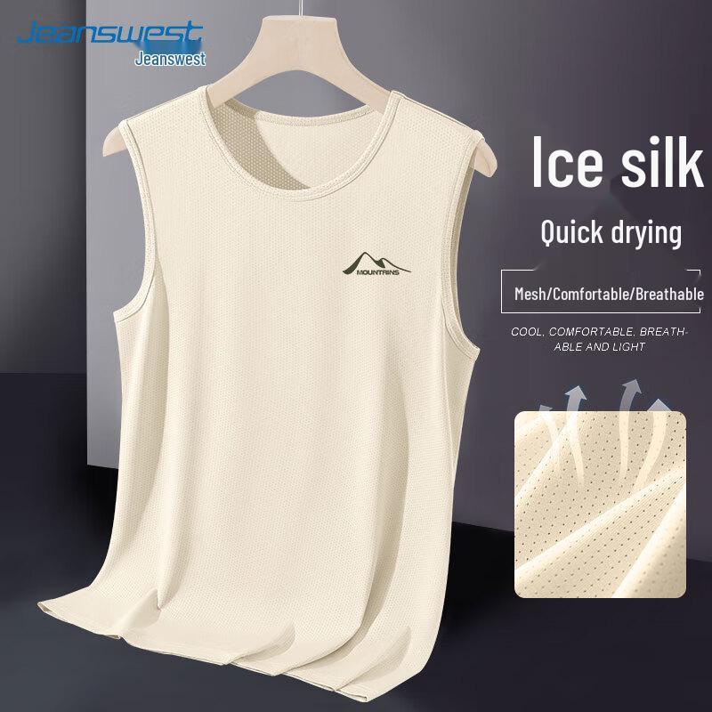 Мужская дышащая майка Jeanswest из ледяного шелка L