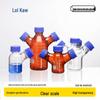 Echipament de laborator – Sticle de laborator