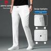 Pierre Cardin Men's Summer Linen Blend Cool-Feel Straight Casual Pants