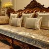 Luxuriöse High-End-Sofabezüge aus europäischem Chenille, universelle, rutschfeste Sofakissen, Schutz für Wohnzimmermöbel, Couchbezug