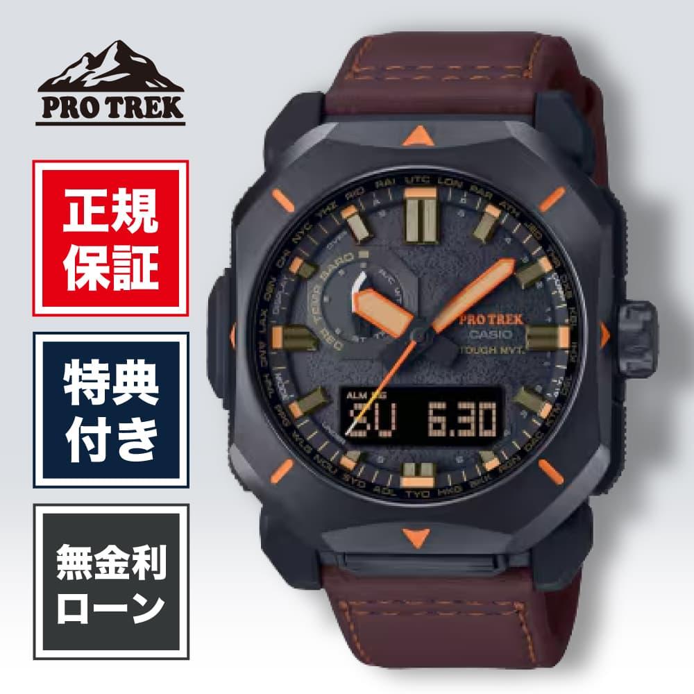 

[Long-established watch store with 97 years of history] [12 times no interest rate] PRO TREK PRW-6900YL-5JF Climber Line Casio CASIO Black Genuine