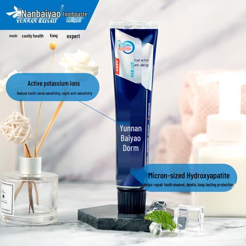 

Yunnan Baiyao Dual-Effect Anti-Sensitive Mint Toothpaste