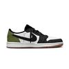 Travis Scott X Jordan Air Jordan 1 Vintage Basketbalové boty Unisex Nízké Zelené DZ4137-700(Tým1698- 7.0 )