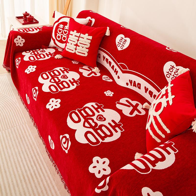 Wedding Celebration Sofa Cover Towel Red Sofa Seat Cushions Four Seasons Universal Full Covered Cover Blanket Non-Slip Sofa Cover
