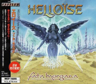 CD HELLOISE  Fata Morgana MICP10255 AVALON 2001 Japan ObiRock Used