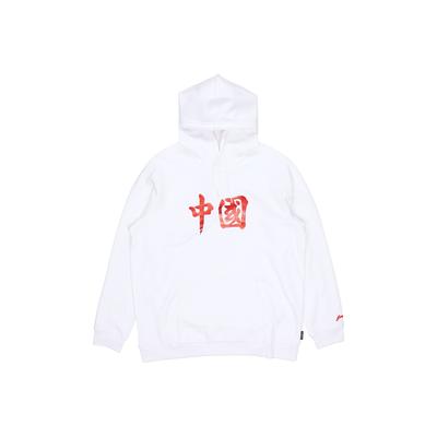 Li Ning Sports Fashion Series Printed Text Loose Fleece Hoodie Men Hoodies White AWDRC37-2