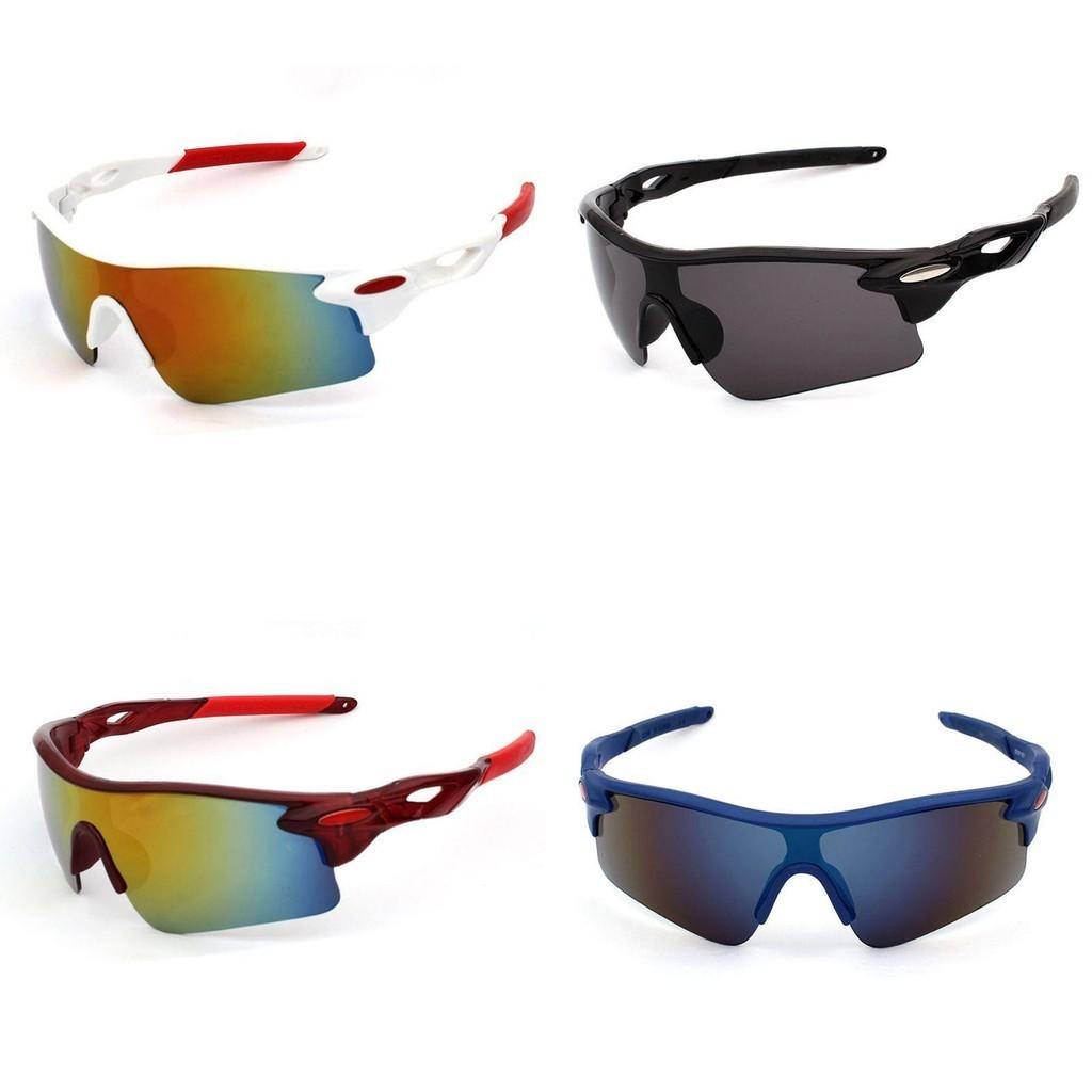 Premium Outdoor Sport Radbrille mit UV400-Glas für ultimativen Augenschutz