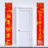 2026 Chinese New Year Party Door Banners Chinese New Year Party Decorations Spring Festival Lunar Theme Party Porch Door Sign Welcome Banner for 2026